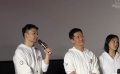 《流浪地球2》上海路演 郭帆感謝觀眾一路相伴