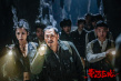 黃河巨蛇事件