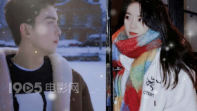 吴磊赵今麦发布芬兰雪景照，《在暴雪时分》氛围感有了！