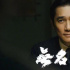 電影《無名》延長上映至3月31日 總票房達8.6億