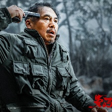 黃河巨蛇事件