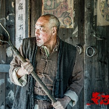 黃河巨蛇事件