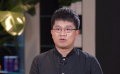 《顯微鏡下的大明之絲絹案》熱播 馬伯庸親自操刀劇本改編