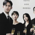 《顶楼》编剧再出手 李智雅主演复仇剧3.11开播