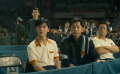 《中國乒乓之絕地反擊》想要表達什么？