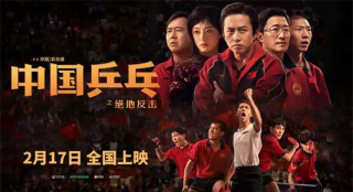 專訪俞白眉 | 他和鄧超如何拍出了導(dǎo)演生涯最佳？