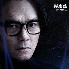 斷網(wǎng)