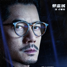 斷網(wǎng)