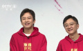 《中國乒乓之絕地反擊》走進高校 高燃熱血獲青年學(xué)子力挺