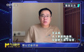 宋方金：目前來看，人工智能沒有對編劇構(gòu)成真正挑戰(zhàn)