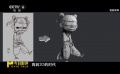 通過合理利用人工智能，我們也可以更好地創(chuàng)作