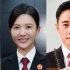罗晋、杨子姗主演《执行局》杀青 聚焦执行法官
