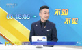 三年再見的漫威，不如不見