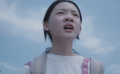 《海灣之遇》官宣定檔 3月8日和觀眾見面