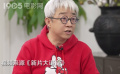 电影学者谈阿如那角色背后 “献给每一个不被看好的人”深层含义