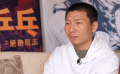 阿如那：曾因?yàn)樾蜗蟛缓脹]拍成廣告