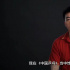 “中国乒乓”发布幕后纪录片 俞灏明苦练球技