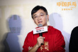 《中国乒乓》路演戳泪点 邓超俞白眉“搞突袭”