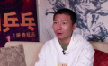 独家专访阿如那：揣摩角色心理 诠释甘愿“输”的平凡人