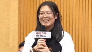 《中国乒乓之绝地反击》发布校园路演特辑 得到年轻观众的认可