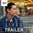 席琳·宋新作《过往人生》曝海报 柏林场刊3.6分