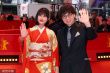 新海诚《铃芽之旅》柏林首映 3.24中国内地上映