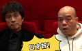 导演说黄子华毒舌功力真的高 和“毒舌律师”适配度100%