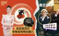 1905影视频：希区柯克式变焦短视频出圈儿