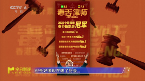主演谢君豪与王丹妮称：从没预想过这么好的票房