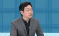 清華大學美術學院副教授賈璽增給男性提穿搭建議
