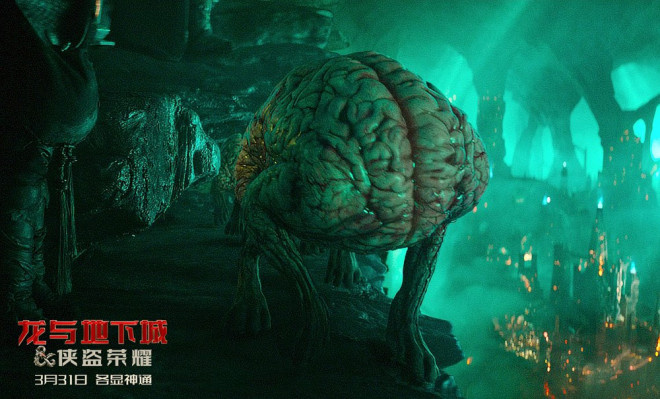 《龙与地下城》发布特辑 巨龙来袭神奇怪物大集结(图4)