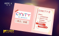 在CINITY廳看電影盡量不坐在前兩排