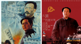 一路走好！《開天辟地》導(dǎo)演李歇浦去世 享年81歲