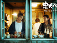 電影《忠犬八公》定檔3.31 經(jīng)典故事注入中國味兒