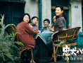 電影《忠犬八公》定檔3.31 經(jīng)典故事注入中國味兒