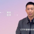 《萬里歸途》無障礙版上線 張譯：這非常有意義