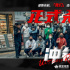敢打！《冲锋》曝杀青特辑 方中信吕良伟拳拳到肉