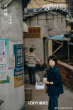 马伊琍佟大为《奋斗》后再合作！悬疑剧《交错的场景》曝预告