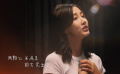 《不二兄弟》曝光片尾曲《燦爛的你》MV 演唱者驚喜現(xiàn)身