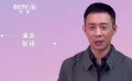 《萬里歸途》無障礙版上線