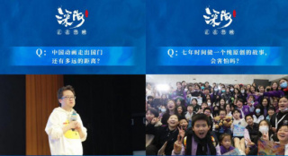 “哭倒一片”《深海》校園路演 中學(xué)生手寫觀后感