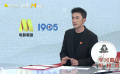 “雷鋒精神宣傳員”肖順堯為雷鋒創(chuàng)作歌曲《你的日記》