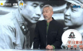 演員劉佩琦回憶電影《離開雷鋒的日子》中的幕后故事