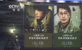 多部新片齊發(fā)物料 三月電影市場暖意融融