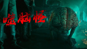 《龙与地下城：侠盗荣耀》发布新预告 各式怪物登场