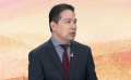 周晋峰：在电影中看到新文明带来的挑战