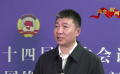 兩會(huì)好聲音：代表委員堅(jiān)定文化自信 共話文藝新征程