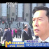 全国政协委员甄子丹：用动作电影讲好中国故事