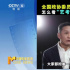 全國政協(xié)委員馮遠(yuǎn)征：希望大家冷靜看待藝考熱