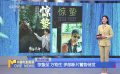 驚蟄至 萬物生 多部新片蓄勢待發(fā)